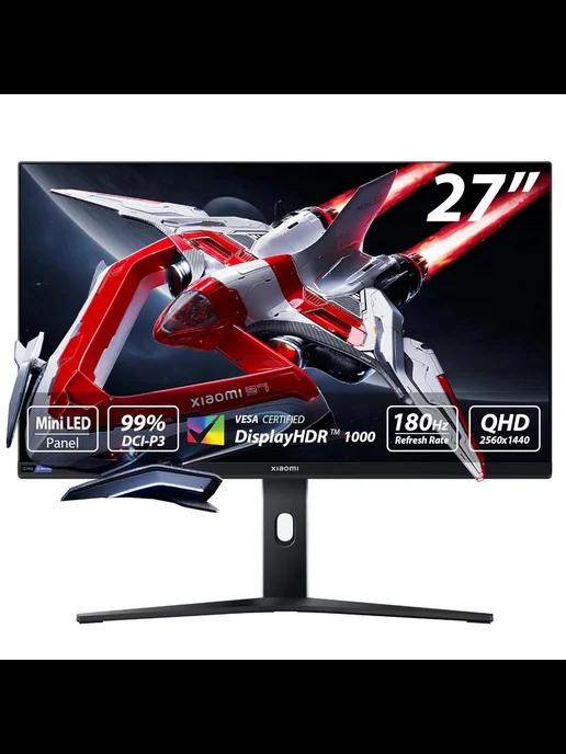 27" Монитор Mini LED G Pro 27i, IPS, 2560x1440, 180Гц