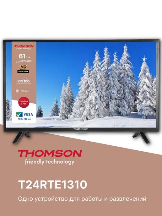 Телевизор 24 дюйма T24RTE1310 HD, DVB-T2