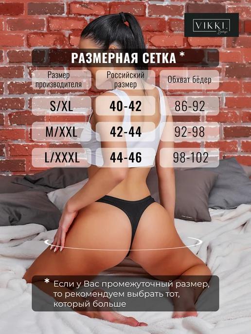 https://basket-17.wbbasket.ru/vol2737/part273746/273746940/images/c516x688/4.webp?r=2024-12-22