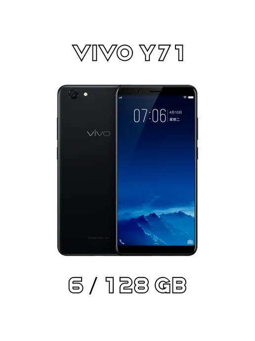 Смартфон Vivo Y71 6 128 Gb Черный