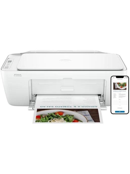 МФУ струйный DeskJet Ink Advantage 2875 All-in-One (60K47C)