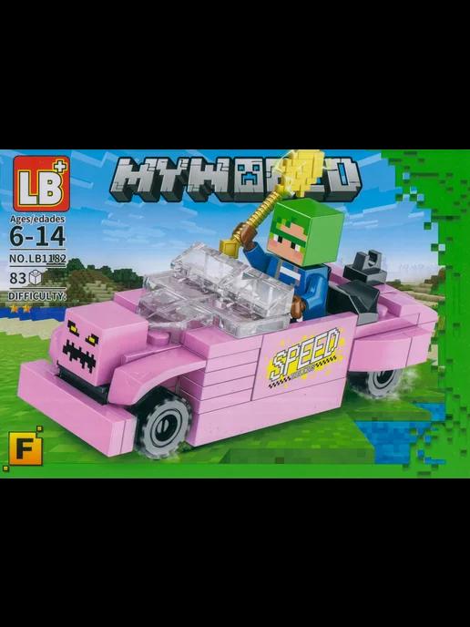 Конструктор Minecraft MyWorld