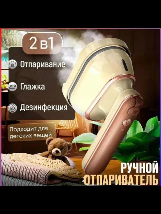 https://basket-17.wbbasket.ru/vol2743/part274320/274320442/images/c516x688/2.webp?r=2024-12-22