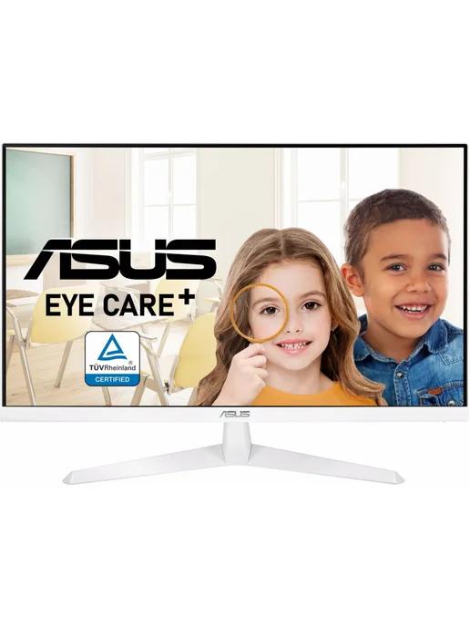 Монитор 27" VY279HE-W IPS FHD бел HDMI VGA 75Hz 250cd I