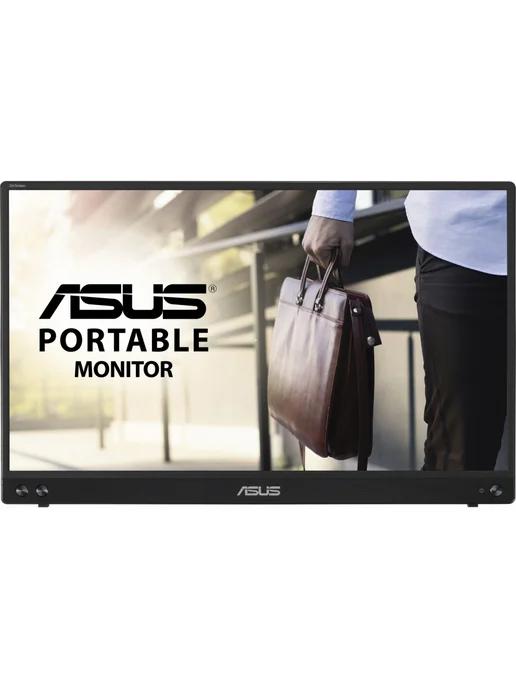 Монитор 15.6" MB16ACV IPS FHD т.сер USB 60Hz 250cd In