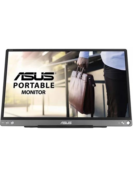 Монитор 15.6" MB16ACE IPS FHD т.сер USB 60Hz 220cd