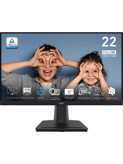 Монитор 21.5" MP225 IPS FHD чер 1ms HDMI VGA 100Hz 250cd