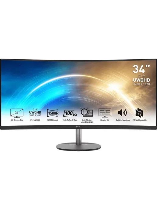 Монитор 34" MP341CQ VA 2K чер 1ms HDMI DP M M 100Hz 300c