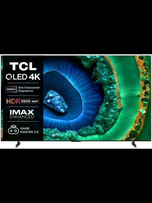 Телевизор QLED 85" 85C855 черный 4K