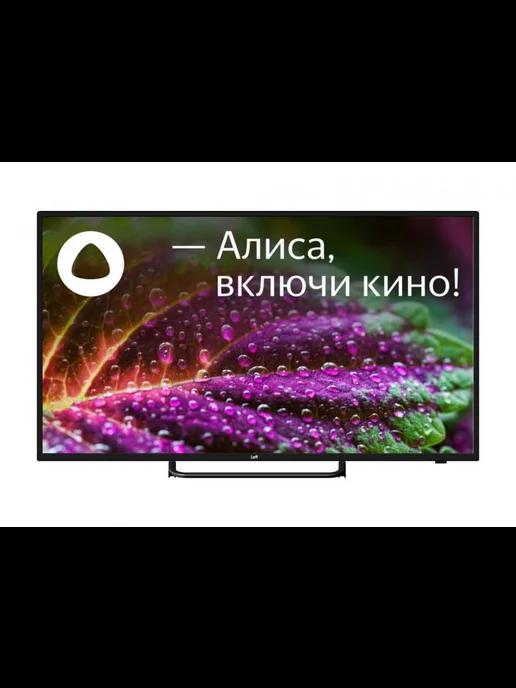 Телевизор LCD 40" YANDEX 40F540S