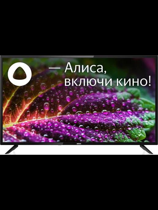 Телевизор LED 40" 40LEX-7246 FTS2C (B) YaOS