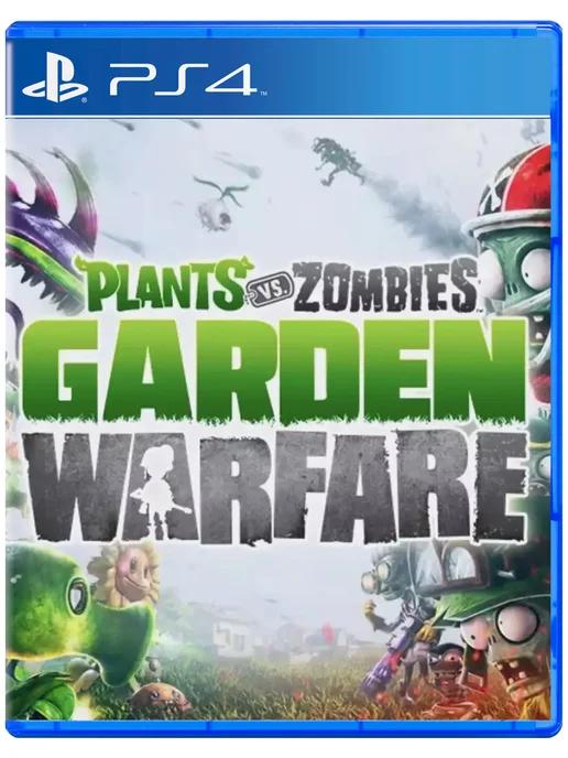 Игра Plants vs. Zombies Garden Warfare PS4 PS5