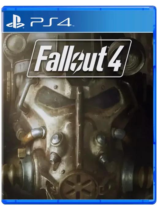 Игра Fallout 4 для Sony Playstation PS4 PS5