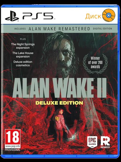 Alan Wake 2 Deluxe Edition [PS5, русская версия]