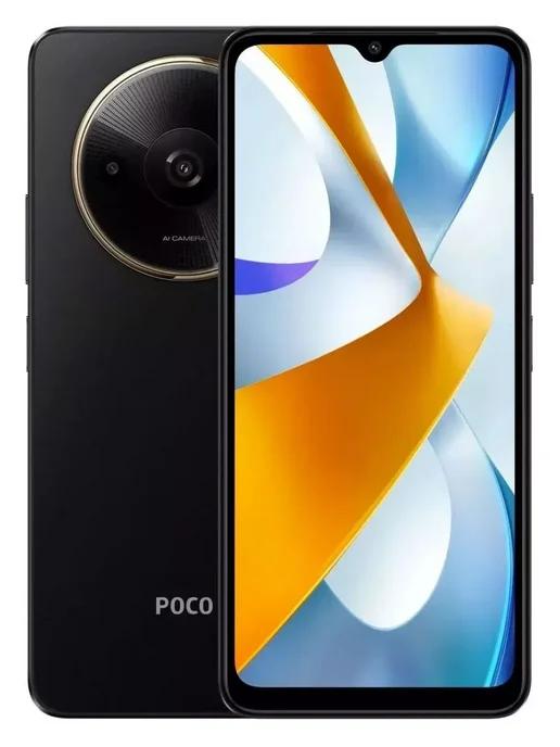 Смартфон POCO C61 4GB+128GB Black