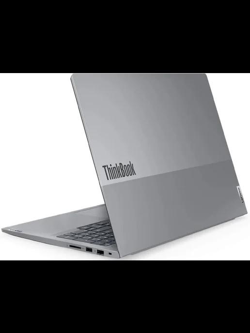 Ноутбук 16" Intel Core i5 13420H 2.1ГГц noOS 8ГБ 512ГБ серый