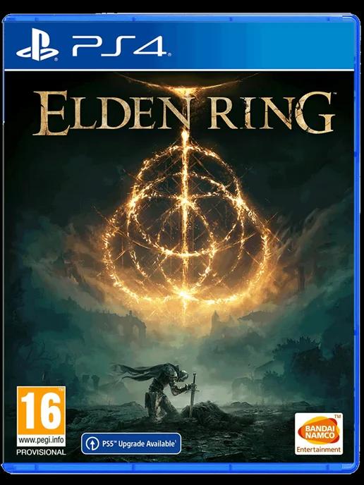 Игра Elden Ring PS4 - PS5 русс.суб