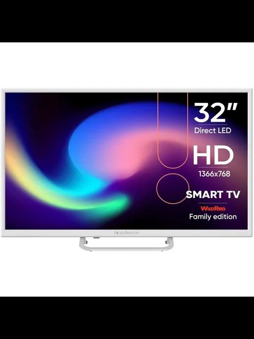 Телевизор TV 32"dtv32bs02h_we Smart, белый