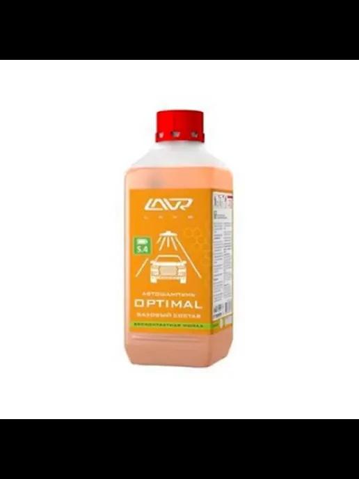 Автошампунь для бесконтактной мойки Optimal, 1 л Ln2316