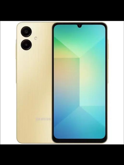 Смартфон GALAXY A06 6 128GB, золотистый