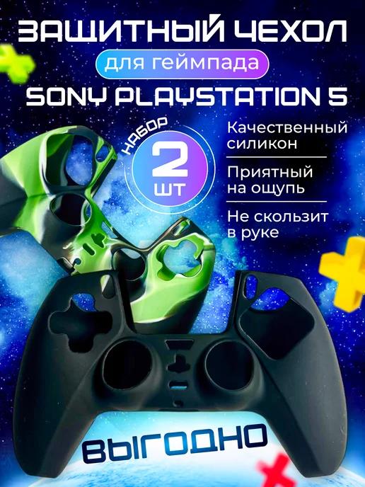 ASIDO | Защитный чехол для геймпада Sony Playstation 5