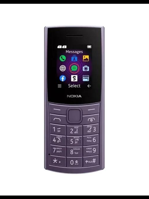 Мобильный телефон 110 4G TA-1543 DS EAC PURPLE