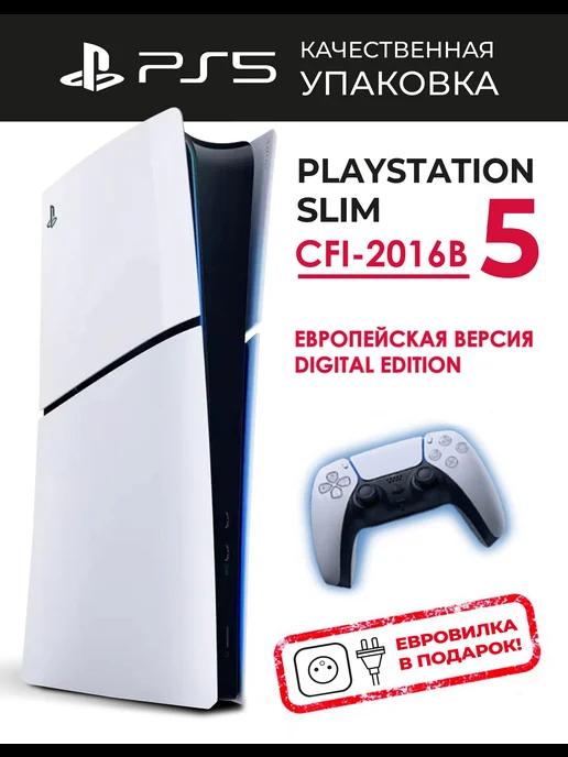 5 Slim 2016B, Digital Edition