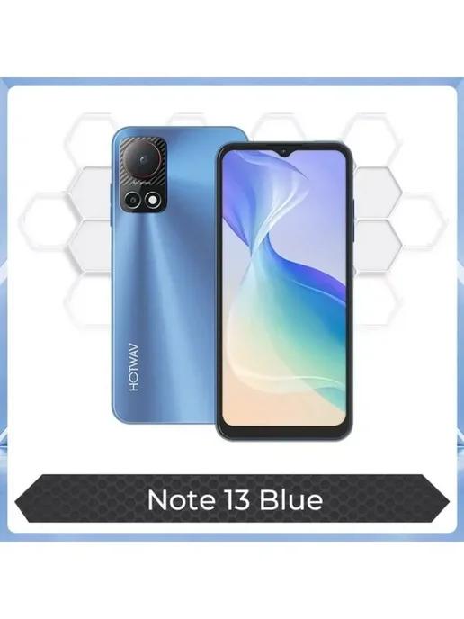 Смартфон игровой Hotwav Note 13 4 128ГБ