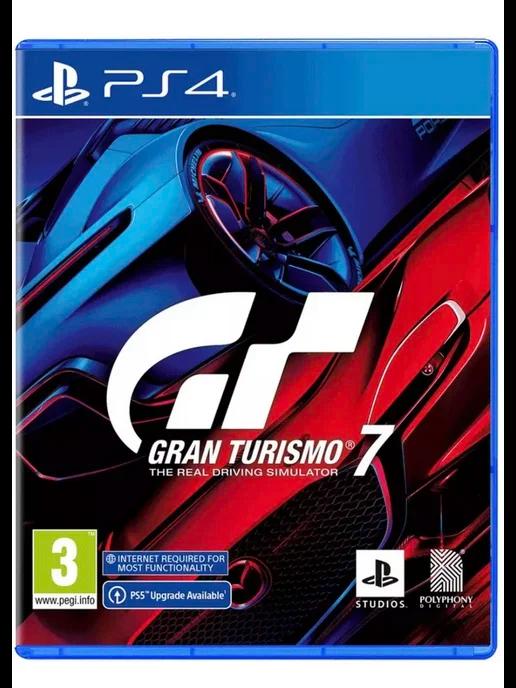 Gran Turismo 7 (PS4 русские субтитры)