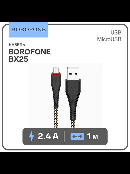 Кабель BX25, microUSB - USB, 2.4 А, 1 м, нейлоновая