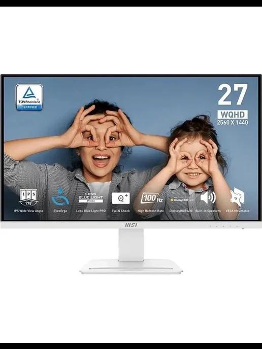 Монитор 27" Pro MP273QW E2 белый IPS LED 1ms 16 9 HDMI M