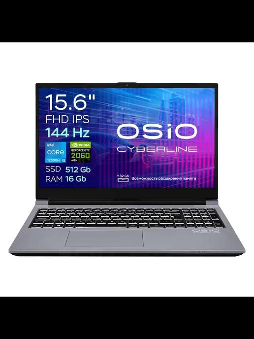 OSiO | Ноутбук CyberLine C150i-004 i5-12600H RTX2050 6Gb 16 512