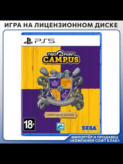 Two Point Campus. Enrolment Edition [PS5, английская версия]