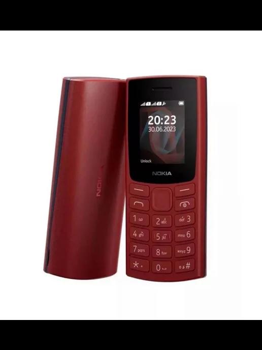 Мобильный телефон без камеры NOKIA 105 TA-1557 DS