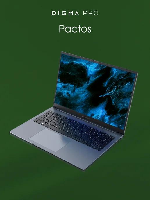 Ноутбук Pactos i3 1215U 8Gb SSD 256 Gb 16" IPS WUXGA