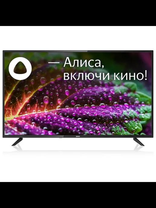 LED телевизор 43LEX-7246 FTS2C Яндекс ТВ