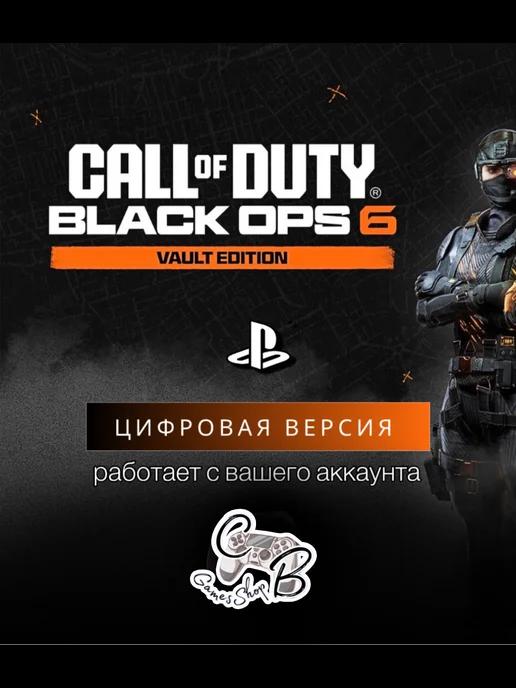 Call of Duty Black Ops 6 Vault Edition PS4&PS5