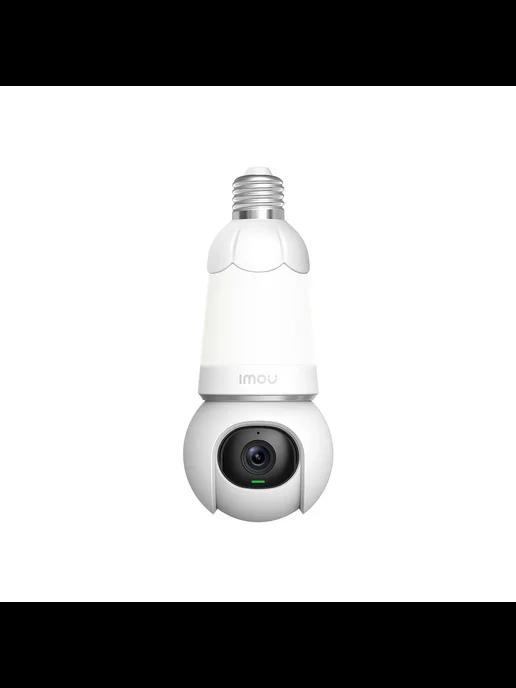 Wi-Fi видеокамера Bulb Cam 3MP