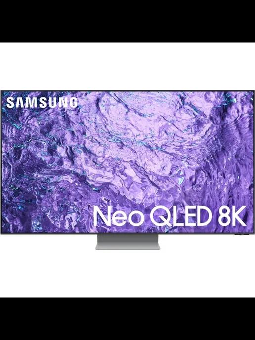 Телевизор QLED QE65QN700CUXRU