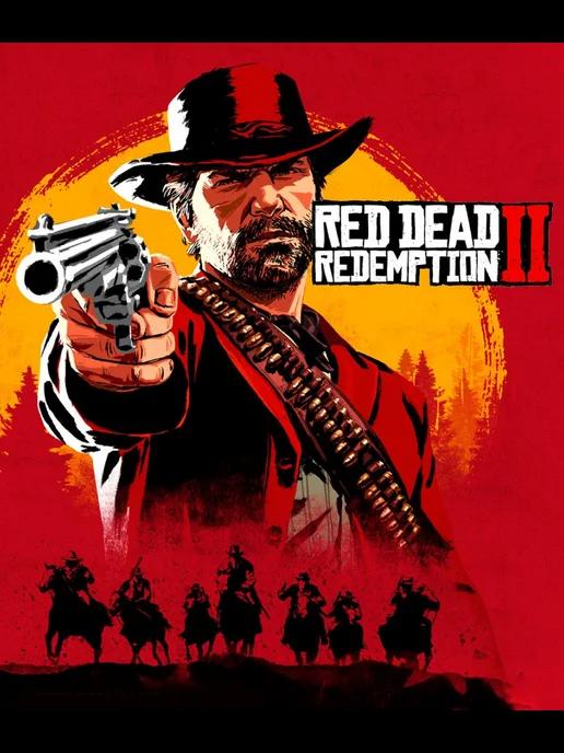 Игра RDR 2 Playstation 4 5