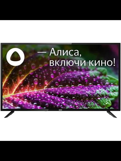 Телевизор 40LEX-7246 FTS2C (B) 40" FHD LED Smart TV