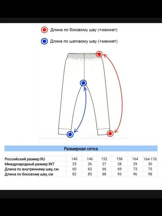 https://basket-17.wbbasket.ru/vol2803/part280369/280369564/images/c516x688/2.webp?r=2024-12-22