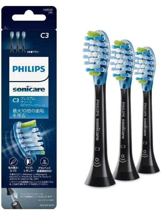 Насадки Sonicare C3 Premium Plaque Defence