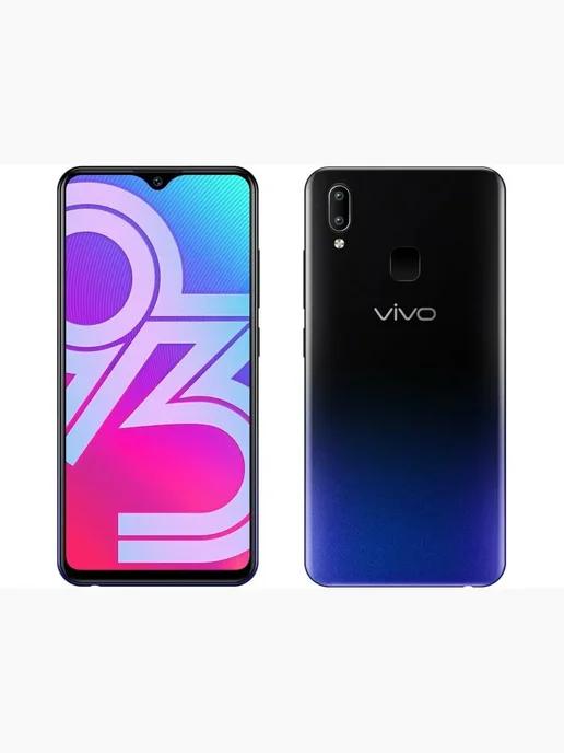 Смартфон VIVO y93