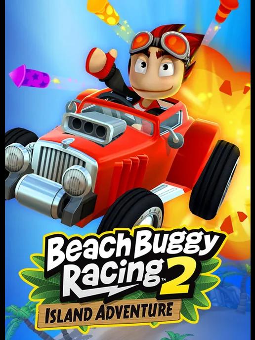 Игра Beach Buggy Racing 2 Island Adventure PS4 PS5