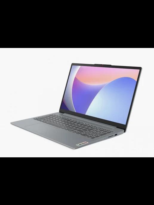 Ноутбук IdeaPad 3 Slim 15IRH8 15.6"