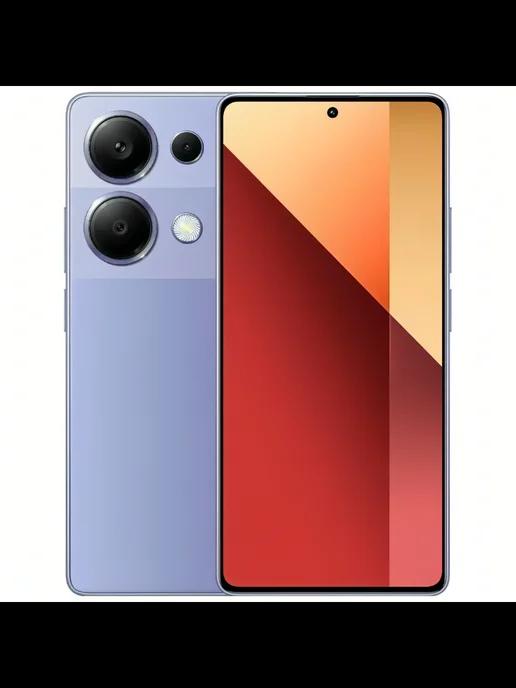 Смартфон Xiaomi Redmi Note 13 Pro 4G 12 256GB NFC Purple