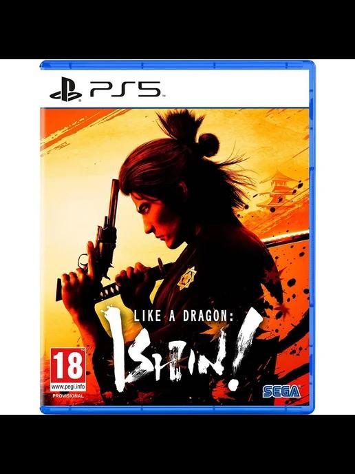 Игра PS5 | Like a Dragon Ishin! PS5 Диск