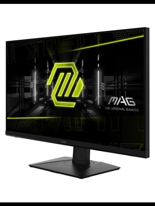 Монитор 32" Mag 322UPF IPS LED 16 9 HDMI