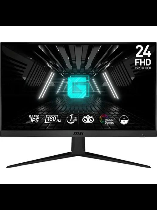 Монитор 23.8" G2412F IPS LED 16 9 HDMI